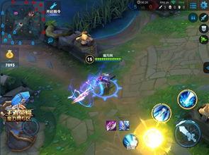 赵云回城爆料视频下载,精彩瞬间与幕后故事大公开 第2张 赵云回城爆料视频下载,精彩瞬间与幕后故事大公开 第2张